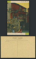 Delcampe - China, Street View Chinese Custom Old Postcard Boat Bird Bridge Art Artist Drawn - China