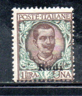 Delcampe - EGEO 1922 - 1923 RODI SOPRASTAMPATO D'ITALIA ITALY OVERPRINTED LIRE 1 LIRA  MNH - Egée (Rodi)