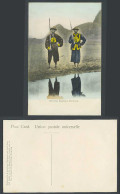 Delcampe - China Old Hand Tinted Postcard Chinese Customs Soldiers, Guns Chinaman Hong Kong - China