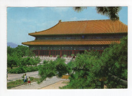 Delcampe - 1982. CHINA,CHANG LING,LING EN HALL,AIRMAIL POSTCARD,USED TO YUGOSLAVIA - China