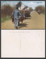 Delcampe - China Manchuria Old Colour Postcard Chinese Wheelbarrows With Sails Street Scene - China