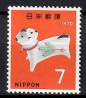 Delcampe - Japan 1969 Mi 1068 MNH (ZS9 JPN1068) - Hunde