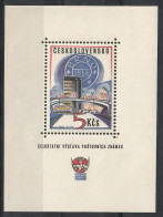 Delcampe - Czechoslovakia 1966 Mi Block 25 MNH (ZE4 CSKbl25) - Other