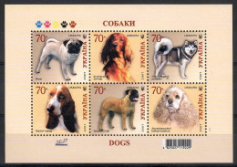 Delcampe - Ukraine 2007 Mi Block 60 MNH (ZE4 UKRbl60) - Hoftiere