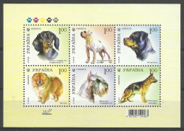 Delcampe - Ukraine 2008 Mi Block 66 MNH (ZE4 UKRbl66) - Hoftiere