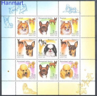 Delcampe - Russia 2000 Mi Sheet 837-841 MNH (ZE4 RSSark837-841) - Hunde