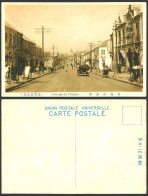 Delcampe - China C1920 Old Postcard Tsingtau Tsingtao Santo-Machi Street Scene Rickshaw Car - China
