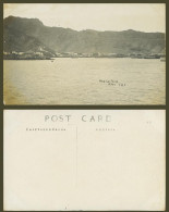 Delcampe - Aden, Steamer Point J.W.T. Yemen, General View Panorama Old Real Photo Postcard - Non Classés
