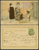 Delcampe - Japan GB KE7 1/2d 1905 Old Hand Tinted Postcard Geisha Girls Women Ladies Kimono - Altri & Non Classificati