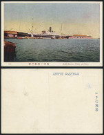 Delcampe - Japan Old Postcard Kobe Harbour Works & Piers - Steamer - Altri & Non Classificati