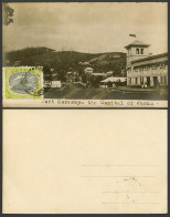 Delcampe - Papua New Guinea 1/2d 1907 Old Real Photo Postcard Port Moresby Capital Of Papua - Non Classés