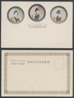 Delcampe - Japan Old Hand Tinted Postcard Geisha Girl Mother Says Nether Talk, Listen, Look - Altri & Non Classificati