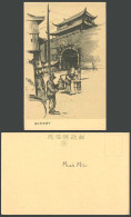 Delcampe - China Artist Drawn Old Postcard Chinese City Wall Gate Tower Street Scene Coolie - China