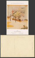 Delcampe - Japan Old Postcard Tokyo Shinbashi Station Railway Opening Ceremony 東京新橋驛京濱鐵道開業式 - Altri & Non Classificati
