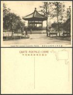 Delcampe - China Old Postcard Tientsin, Yamato Park Japanese Concession Gazebo 天津 日本租界 大和公園 - China
