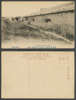 Delcampe - China Old Postcard Tungkikuanshan North Bastion Fortress Port Arthur 旅順東雞冠山 北堡壘 - China