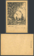 Delcampe - China Artist Drawn Old Postcard Bamboo Forest Water Buffalo Chinese Farmer 竹林 水牛 - China