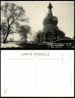 Delcampe - China Old Postcard The Wretched Ruin Of West Tower Mukden Moukden, Chinese Ruins - China