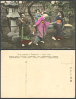 Delcampe - Japan Old Hand Tinted Postcard Blindfolded GEISHA GIRL Women Ladies At Play Gdn. - Altri & Non Classificati