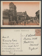 Delcampe - Ceylon GB KG5 1 1/2d Old Postcard Sea Street Scene, Hindu Chetty Temple, Colombo - Sri Lanka (Ceylon)