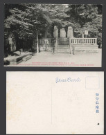 Delcampe - Japan Old Postcard Monument Zo Getssho Saigo Nanshu Kiyomizu Temple Kyoto僧月照西鄉南洲 - Altri & Non Classificati