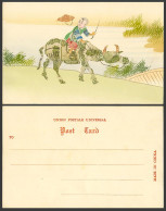 Delcampe - China Chinese Montage Stamps, Hand Made Boy Riding Water Buffalo Old UB Postcard - China