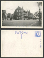 Delcampe - China C1910 Old Postcard Tsingtau Tsingtao Toilet Club Guangxi Road Street Scene - China