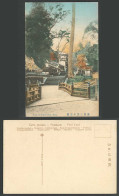 Delcampe - Japan Old Hand Tinted Postcard Mikasayama Nara Stone Steps, Deer Antlers Adverts - Altri & Non Classificati