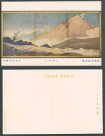 Delcampe - Japan Artist Drawn Old Postcard Volcano Mt. Mount Asama Screen 淺間山圖屏風 亞歐堂筆 帝室博物館 - Altri & Non Classificati