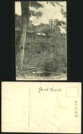Delcampe - Japan Old Postcard Temple Shrine - Tsuuten Bridge KYOTO - Altri & Non Classificati