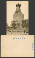 Delcampe - China Old Postcard Pai-Ta-Su Pagode Peking White Tower Temple Pagoda Pekin 北京白塔寺 - China