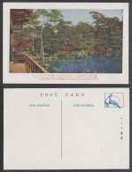 Delcampe - Japan Old Postcard Koyko Pond Lake Kinkakuji Buddhist Temple Kyoto 金閣下層廊下  鏡湖池 - Altri & Non Classificati