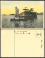 Delcampe - Japan Old Hand Tinted Postcard Matsushima Island Pine Rocks Sailing Boat Rikuzen - Altri & Non Classificati