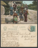 Delcampe - Japan 1904 Old Postcard Japanese Boys Girls Group Native Children Carry Babies - Altri & Non Classificati