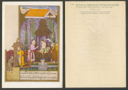 Delcampe - Iran Persia Old Postcard Shoemaker, Appointed Tutor To King's Son Plot Abduction - Iran