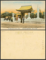 Delcampe - Japan Old Hand Tinted Postcard Minatogawa Shrine Temple, Kobe, Vintage Motor Car - Altri & Non Classificati
