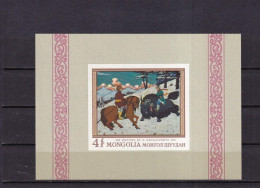 Delcampe - SA28g Mongolia 1968  Paintings From The National Museum, Mint Minisheet Imperf. - Mongolie