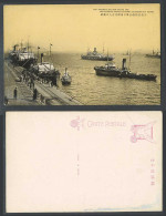 Delcampe - China Old Postcard Regular Liner Sailing Dairen Steamer Steam Ships Boat 大連定期船出帆 - China