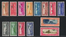Delcampe - 1935-36 Guatemala, Posta Aerea, Quetzal Soprastampa Verde, Yvert # 39-53, MH* - Autres - Amérique