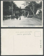 Delcampe - Japan Old Postcard Kasuga Shrine Nara, Torii Gate Japanese Stone Lanterns Temple - Altri & Non Classificati