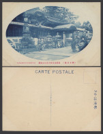 Delcampe - Japan Old Postcard Kumamoto Honmiyoji Honmioji Temple Kato Kiyomasa發星山熊本本妙寺清正公御廟 - Altri & Non Classificati