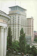 Delcampe - Kiev Kiew KYJIW UA Hotel Moskau - Ukraine