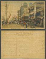 Delcampe - Japan SILK BALSA WOOD Old Postcard Isezakicho-dori Yokohama Street View 橫濱伊勢佐木町通 - Altri & Non Classificati