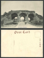 Delcampe - China Old Postcard City Gate Nanking Ruin Street Coolie Wheelbarrow Wheel Barrow - China
