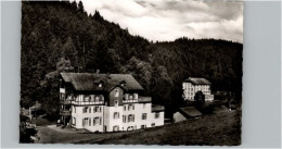 Delcampe - Bonndorf Schwarzwald Bonndorf Kindererholungsheim Steinabad - Bonndorf