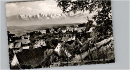 Delcampe - Bonndorf Schwarzwald Bonndorf - Bonndorf
