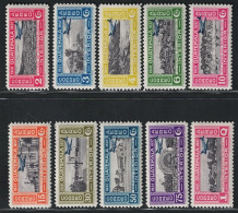 Delcampe - 1937 Guatemala, Posta Aerea, Aereo Blu, Yvert # 65-74, MH* - Autres - Amérique