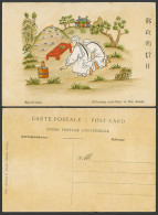 Delcampe - China Old Genuine Hand Painted Postcard Chinese Offering Sacrifice To The Dead - China
