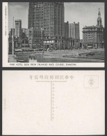 Delcampe - China Old Postcard Shanghai Park Hotel From Tai-Ma-Ro Race Course, Grand Theatre - China
