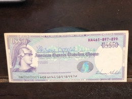Delcampe - 1980/2004 US Bearer's Checks US Money International Travel CHEQUE `50 US DOLLARS Year -LOT-1PCS - Cheques En Traveller's Cheques